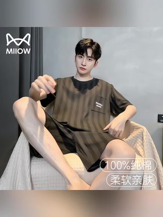 猫人睡衣男春夏季纯棉短袖短裤时尚全棉男士家居服套装休闲可外穿#纯棉睡衣#家居服套装#套装男#男士睡衣