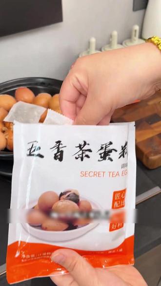 茶叶蛋 这么做的茶叶蛋一点不苦涩,还贼入味,真好吃 #茶叶蛋 #五香茶叶蛋 #自制茶叶蛋 #鸡蛋 #超便宜超划算