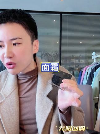 S20427#追梦路上,每一步都充满力量
