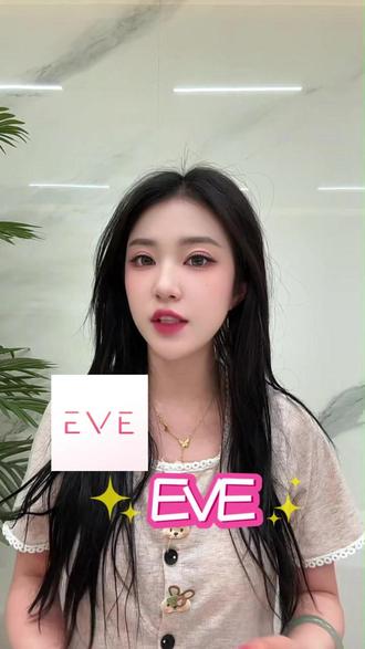 AI情感伴侣 #EVE#恋爱互动#模拟经营#AIGC@EVE-AI