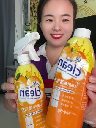 #冰箱厨电清洁剂 #厨房好物 #清洁剂推荐 #超便宜超划算