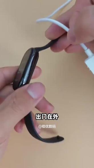 适用小米手环9pro原装10充电线8pro充电器红米5手表5 Active/Lite#磁吸充电 #小米手环 #充电线 #实用好物 #充电器
