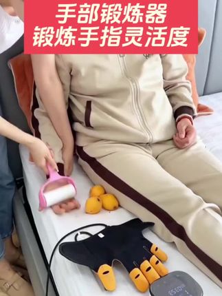 #热门 全新升级,热敷按摩,一键训练,分指训练,静音降噪,智能镜像,一键启动,操作简单#好物推荐🔥 #居家锻炼 #康复训练 #手套@DOU+上热门 @DOU+小助手 @抖音小助手