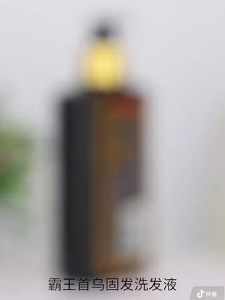 #好货推荐 #好物推荐🔥 #好东西一起分享 #自用好物分享 #好东西一起分享给大家