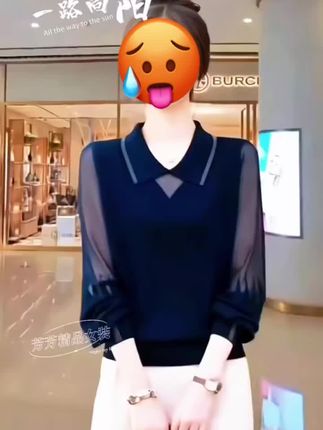 #ཻ臭ཻ美ཻ不ཻ分ཻ年ཻ龄ཻ 打底衫女春秋时尚洋气Polo领上衣:/ 宽松显瘦百搭休闲大码薄款针织衫#早秋休闲减龄穿搭 #气质高雅时尚穿搭 #简约搭配