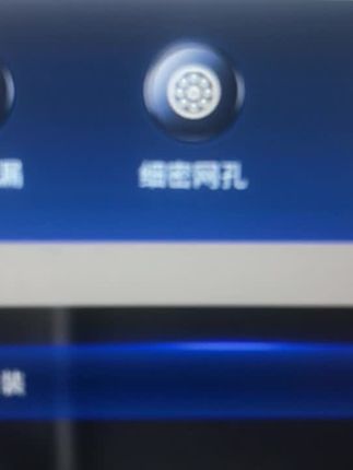 厨房水槽过滤网