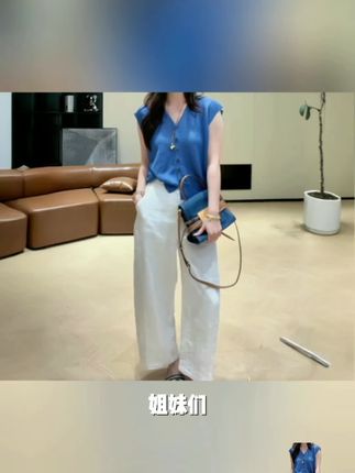 2025夏季新款简约气质百搭V领针织短袖上衣T设计感时尚阔腿裤套装#阔腿裤套装 #时尚套装 #套装 #爆款热卖中