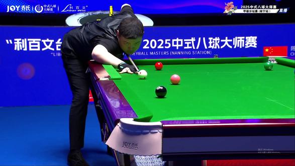 《巅峰对决!孔德京力克“大魔王”陈思明,问鼎王座!》 孔德京顶住压力,以无懈可击的发挥锁定胜局,延续了他的冠军神话!而陈思明也展现出顶级选手的坚韧与风范,共同奉献了一场精彩绝伦的台球盛宴。#青年创作者成长计划 #台球🎱 #孔德京 #乔氏大师赛 ##陈思明 @抖音小助手 @DOU+小助手 @抖音创作小助手