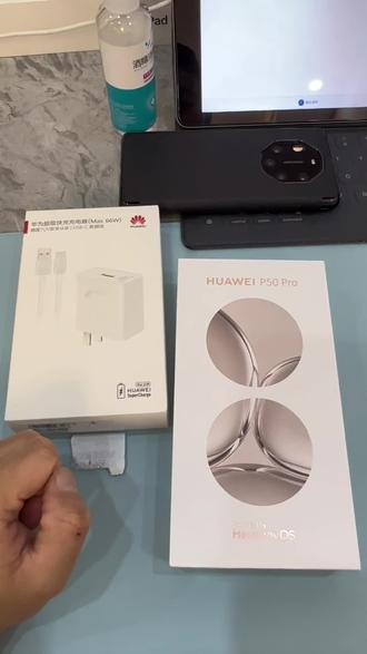 捡大漏🔥🔥🔥才买11天的#华为P50pro 顶配版8+512G,搭载5纳米#麒麟9000高端处理器。电池效率100,成色非常完美,所有手机行业你能想到的黑科技这款机器都支持(什么无线充,反充,陀螺仪,北斗卫星,最高级别的防水防尘IP68)下单还送一套华为原装66W充电器。 全新6888,这个4888!🥹🥹就10来天省2000块钱!!有质量功能问题30天包退,全国联保一年去掉11天😂摄像方面也是徕卡摄像头,10光学变焦,100倍数码变焦可以拍银河系的辣种🤩🤩🤩#高性价比手机推荐 #换手机的1000个理由