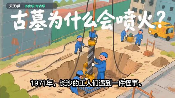 阅读与鉴赏#天天学#阅读与鉴赏20251229#131547#天天学20251229