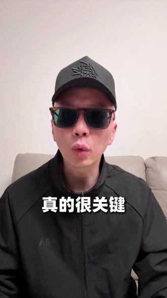 Token词元供应的源头究竟在哪里?一次性讲清楚#token供应#token#算力