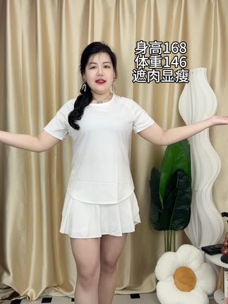 显瘦瑜伽服运动套装#今日穿搭 #夏季穿搭 #女装 #显高显瘦