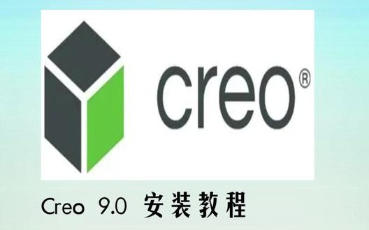 Creo 9.0保姆级下载安装教程 本期带来Creo 9.0最新版从下载到安装的完整教程!视频包含Creo 9.0安装包获取方式、详细的Creo 9.0安装步骤,并针对常见的Creo 9.0安装报错提供了解决方案。无论你是新手还是遇到问题,这份指南都能帮你顺利在Windows 10/11系统上完成Creo 9.0安装。跟着做,一次成功!#Creo教程 #Creo下载 #creo安装包 #creo安装
#Creo新手入门 #Creo安装教程