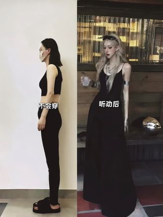 夏日不费力一周穿搭合集 夏日中性风穿搭日记 #平价又实穿的辣妹衣服分享 #给夏天一点黑白风的震撼 #夏日度假穿什么 @抖加🔥上热门🔥dou+🔥热点宝