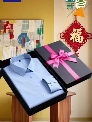 #品质男装 #商务休闲 #通勤搭配 #面料舒适透气 #强烈推荐 @DOU+小助手 @DOU+上热门@抖加🔥上热门🔥dou+🔥热点宝 @DOU+热门灵感