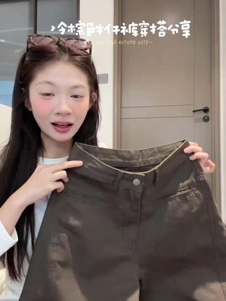 秋季新款!美式复古弯刀阔腿牛仔裤,拖地感超绝! #美式复古牛仔裤 #秋季阔腿裤 #秋季新款裤子 #女生拖地裤 #秋季女牛仔裤