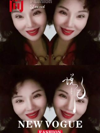 一场秋雨一场凉,一份真情一份暖。天气可以变凉,但心要保持温暖;季节可以更替,但友情要永远如春。愿你在这个美丽的秋天里,心怀美好,眼含星光,步履不停,秋分安康!#情谊永恒#抖音热歌 #上热门话题🔥🔥🔥