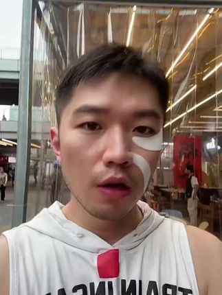 #法令纹贴 #法令纹 #鱼尾纹 #川字纹 #抬头纹