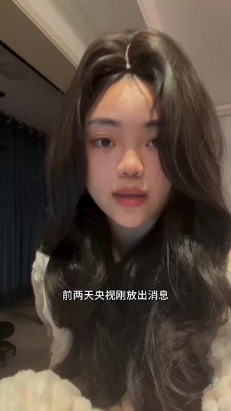 国内喊涨,国外抛,黄金到底还能不能买#黄金#非农数据