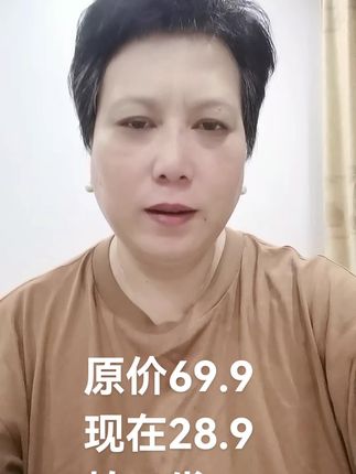 需要可以下单 #需要的试试看