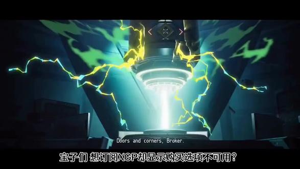 XGP购买选项不可用、无法加载?原因分析与解决指南 XGP购买页面加载失败?别急!揭秘网络和区域设置的关键影响,轻松几步解决订阅难题,开启海量游戏库!
#XGP购买选项不可用 #XGP无法加载所有项 #XboxGamePass购买问题 #微软商店加载失败 #网络优化解决XGP问题