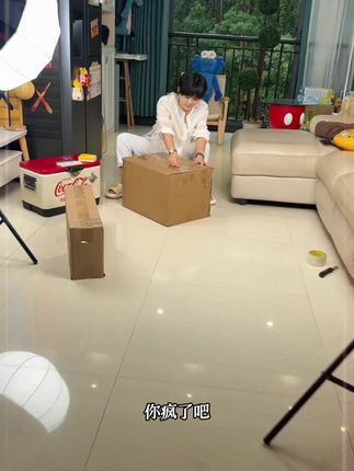 #家用抽纸推荐 #超便宜超划算 #巨无霸抽纸 #挂抽