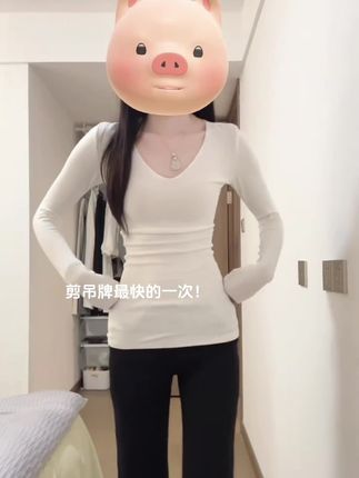 脱了外套也好看的内搭被我挖到了!U领正肩版型显瘦显身材,单穿内搭都好看,妥妥的韩系大美女既视感!#打底衫 #韩系穿搭 #内搭外穿都好看 #百搭打底 #长袖T恤