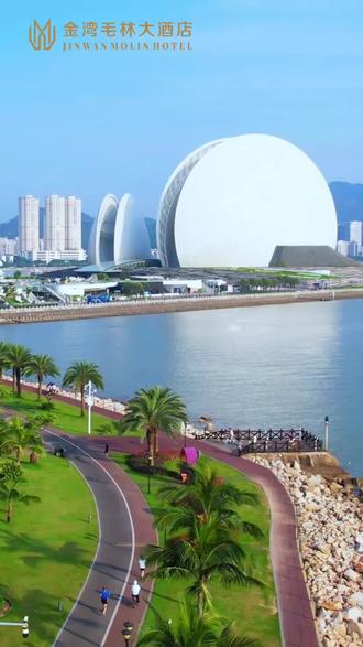 藏在金湾的遛娃宝地!金湾毛林大酒店冰雪运动城+儿童游乐城,娃玩的超尽兴,春节快带娃来畅玩吧~#金湾毛林大酒店 #儿童游乐城 #冰雪运动城 #亲子旅游好去处#珠海游玩好地方