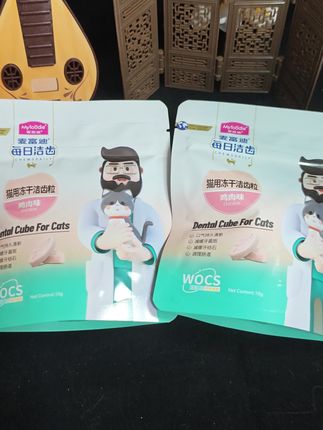 麦富迪猫猫冻干洁齿粒 9.9 两包 #宠物食品 #太好吃了 #宠物零食 #猫猫嘴臭 #洁齿冻干
