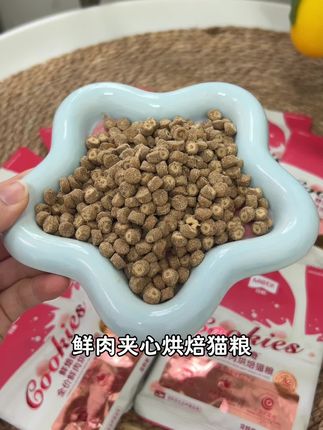 适口性好,猫咪嘎嘎爱吃!#养猫人 #萌宠好物 #玫斯猫粮