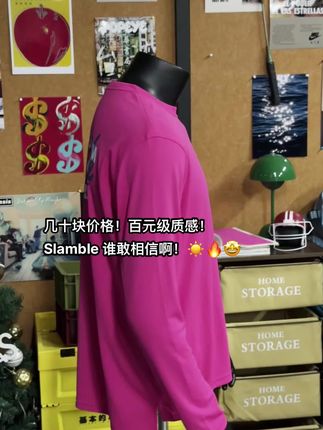 兄弟们美式速干长袖来了 #男生穿搭 #健身穿搭 #运动装备 #运动穿搭 #slamble