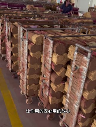 我们国天香,只为带来更好的无烟香给到朋友们#无烟香 #竹签香 #国天香 #传统手艺 #无烟檀香
