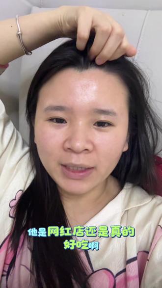 被紫薯精馋疯了!刘文祥到底好吃吗?#刘文祥 #紫薯精 #周小闹 #刘文祥麻辣烫董事长 #麻辣烫