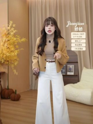 #宽松不贴腿阔腿牛仔裤女2025年秋季新款高腰百搭显瘦显腿长拖地裤