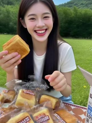 现在搞活动赶紧买好吃又便宜