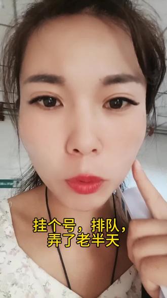 预防心梗吃什么中成药呢 os9AGTfavEzKSOBAwERgt9hgyUIZeKHANISm2B~tplv-dy-resize-origshort-autoq-75:330.jpeg?x-expires=2012864400&x-signature=tPjY1Cg0fa%2B1CzPXIn%2BRnJMc6po%3D&from=3213915784&s=PackSourceEnum_AWEME_DETAIL&se=false&sc=cover&biz_tag=pcweb_cover&l=202310170939424F9CFE12DFAB275E619A