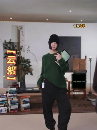 洛哥墙推【云絮】100羊绒圆领插肩袖多色时尚百搭针织套头衫#毛衣 #时尚百搭#谁穿谁好看 #轻奢女装 #无限回购的宝藏单品