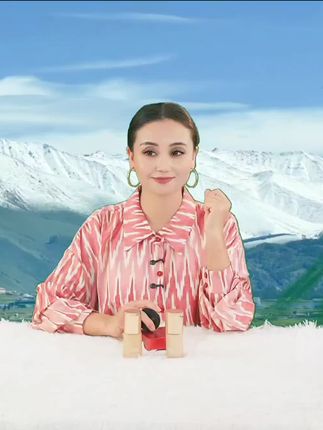 #粉底液直播 #粉底液