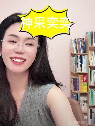 上学的孩子和压力大的妈妈们一定要吃#富铁软糖 #补铁 #好物推荐🔥 @郭延娇(你好,郭老师!)