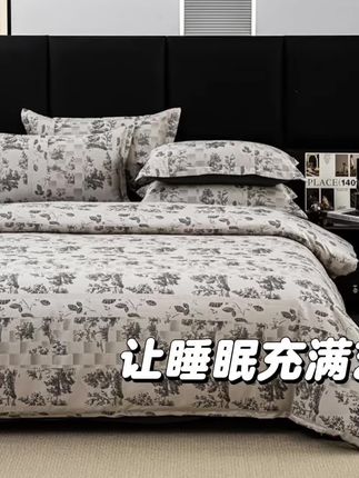 让睡眠充满艺术气息 特别舒服的四件套#床上用品 #舒适睡眠