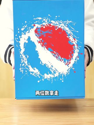 家人们!开学刚需王炸组合来了💥 Pepsi 双肩包直接送同品牌腰包!简约白书包超能装,课本、水杯、平板塞得下,日常上课背超有青春感🎒 送的黑色腰包绝绝子,下课逛街、运动揣手机钥匙,一套装备拿捏校园 + 出街,性价比直接拉满,学生党 / 打工人闭眼冲!#双肩包 #潮流穿搭 #种草 #好物推荐🔥 #大容量包包