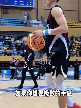 #维动#赴战篮球