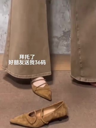 #上热门 美拉德色系的单鞋,自带冷白皮特效,绑带设计特显脚小#穿出高级感 #脚宽脚胖都可以 #单鞋 #软底软面穿上超舒服@DOU+上热门 @DOU+小助手 @DOU+好生意