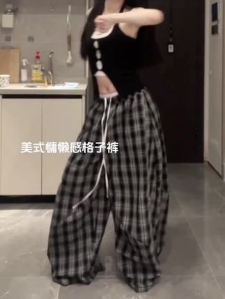 #我的ootd穿搭 #酷女孩穿搭 #梨形身材穿搭 #格子裤 #慵懒感穿搭