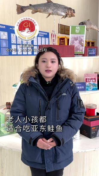 娇贵稀有、肉质细嫩 #西藏亚东 #西藏 #亚东鲑鱼
