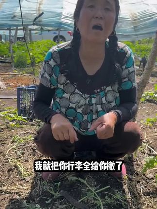 #记录我的农村生活 #夫妻生活#我要上热门🔥