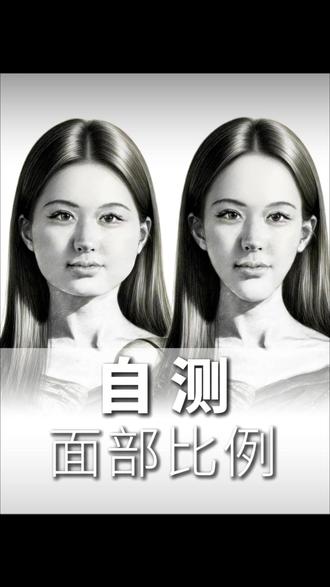 你是什么脸型?看这篇视频就够了 #杭州吴民友 #吴民友 #下颌线提升 #抗衰 #阔面脸