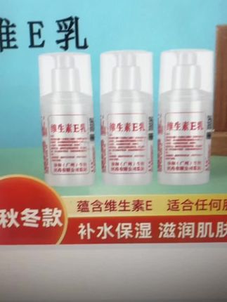 #好用不贵 #强烈推荐