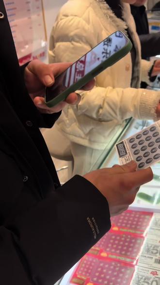 问豆包了 最后一张没中🤣#婚后生活 #记录日常