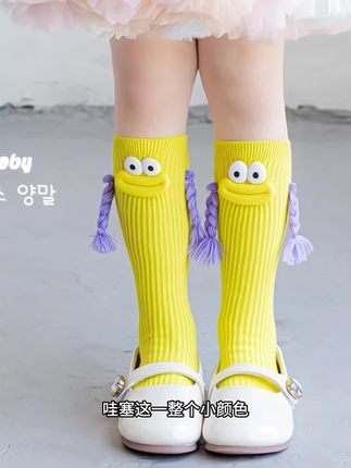 #女童棉袜 #多巴胺 #儿童袜子#暑假出游穿搭 #儿童潮袜
